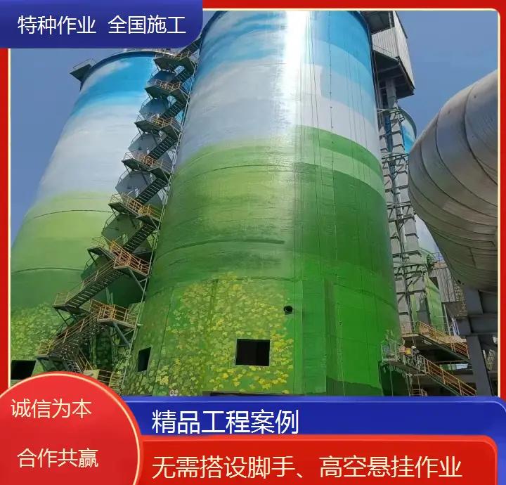 桂林烟囱护网翻新施工团队 匠心守护城市天际线