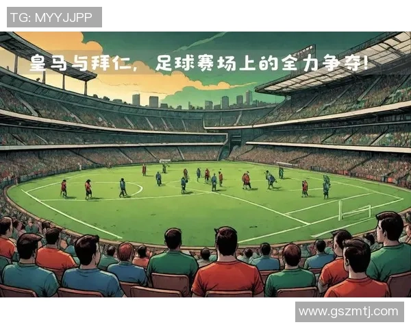 未来十年足球明星的崛起与挑战解析及其对全球足球格局的影响