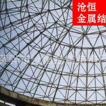 网架工程设计价格、批发与厂家全面解析