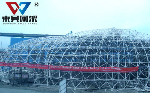 东吴网架浅谈螺栓球网架节点形式的优缺点