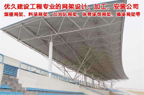 永州收费站网架安装 匠心筑造城市门户新地标