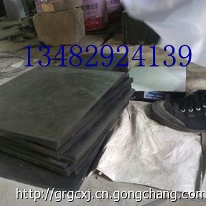 网架橡胶垫块产品批发|网架减震橡胶垫块性能稳定_世界工厂网