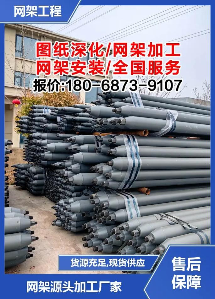 揭阳加气站罩棚网架厂家产品咨询:i8